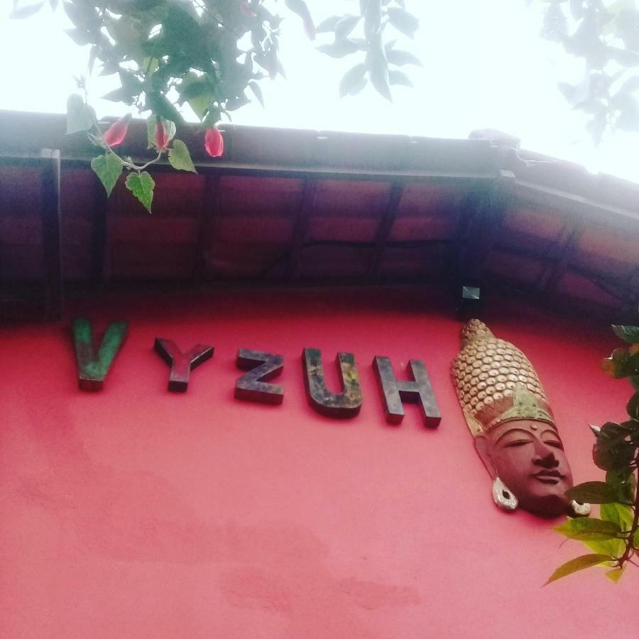 Vyzuh Ξενοδοχείο Vale do Capao Εξωτερικό φωτογραφία
